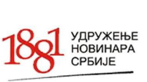 Pozivati medije "bez izuzetka"